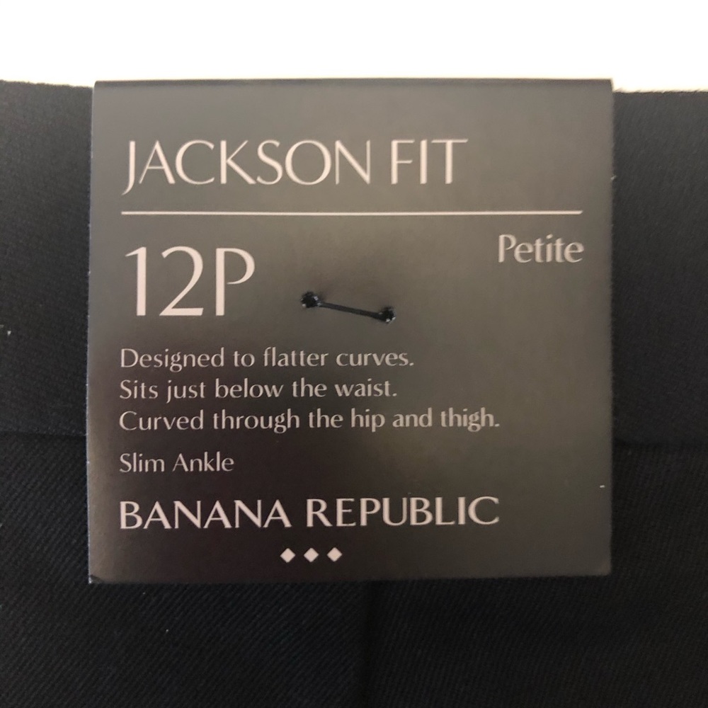 Black Dress Pants - Banana Republic 12P